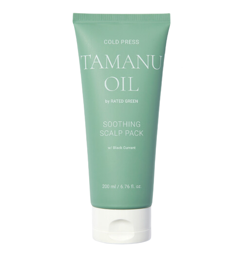 Rated Green Cold Press Tamanu Oil Soothing Scalp Pack 200ml